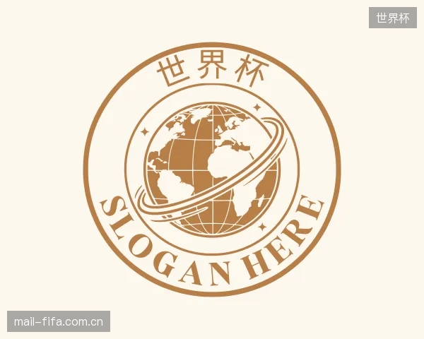 解读世界杯官方